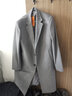 海因里希高端秋冬大衣男加棉保暖羊毛呢大衣加長(cháng)款過(guò)膝呢子外套男士風(fēng)衣 灰色【中長(cháng)款加棉】 4XL 【175-190斤】修身版 曬單實(shí)拍圖