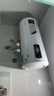 AOSMSDE熱水器電熱水器家用儲水式扁桶雙膽安全節能租房衛生間洗澡淋浴速熱恒溫一級能效免費上門(mén)裝 60L 2000W 一級能效+圓桶數顯 曬單實(shí)拍圖