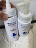 滿(mǎn)婷（MANTING） 氨基酸潔面乳男女通用面部無(wú)皂基清潔保濕洗面奶 氨基酸潔面乳*2+贈清螨控油皂*3 曬單實(shí)拍圖
