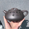 璽翰雅宜興紫砂壺名家周洪星純?nèi)止ぷ狭_蘭紫泥景舟石瓢壺家用泡茶壺功夫茶具高檔收藏茶器 紫羅蘭景舟石瓢壺 520ml 曬單實(shí)拍圖