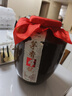 任意門(mén)茅香1號(hào) 貴州老酒廠(chǎng)醬香型白酒壇裝53度10斤純糧食大曲高粱散裝酒 53度 5000mL 1壇 【坤沙15】茅香4號(hào) 曬單實(shí)拍圖