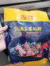 冰天凍地 紅酒鵝肝250g 即食刺身AA法式鵝肝清酒 冰淇淋口感 壽司酒店食材 【紅酒鵝肝】250g 曬單實(shí)拍圖