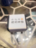 富樸三角洲行動(dòng)輔助外設(shè)機(jī)械物理按鍵手柄吃雞神器輔助器游戲突圍英雄手游專用套裝蘋果科技手游暗區(qū)裝 【左右一對(duì)】【金屬按鍵 手感好 壓槍穩(wěn)】 曬單實(shí)拍圖