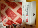 百草味 白芝麻猪肉脯自然片100g/袋肉干肉脯休闲零食猪肉片靖江风味特产 实拍图