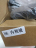 迪彥適用于長城哈弗H6老款車內(nèi)后視鏡升級運動版室內(nèi)鏡倒車鏡總成配件 【背后編碼023827】卡扣款 曬單實拍圖