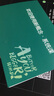 新東方泡泡英語精講精練小學語法詞匯聽力同步練習+視頻課程三四五六年級小學英語新概念1、2教材同步練習冊 全套（對應新概念1，2） 曬單實拍圖