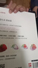 水彩畫自學(xué)入門教程（零基礎(chǔ)學(xué)水彩，發(fā)現(xiàn)生活之美） 曬單實拍圖
