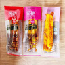 蒙都香辣牛板筋香烤牛板筋辣條小包裝內蒙古特產(chǎn)清真零食新鮮休閑小吃 條狀香辣味500g 曬單實(shí)拍圖