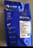小牛凱西【源頭直發(fā)包郵】小牛凱西兒童菲力牛排1KG（10片）原肉整切牛肉 曬單實拍圖