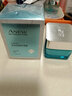 雅芳（AVON）新活深海修護面霜50g清爽保濕滋潤抗皺緊致肌膚去細紋干紋再生霜 新活深海修護面霜 x2瓶 50g 曬單實(shí)拍圖