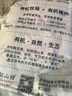 密架山豬云南高原散養(yǎng)有機黑毛土豬肉豬蹄豬肘蹄膀豬腳新鮮現(xiàn)殺食材 1000g  豬肘 （砍小段） 曬單實拍圖