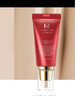謎尚（Missha）韓國迷尚大紅BB霜SPF42/PA++韓國50g遮瑕防曬裸妝輕薄不卡粉底液 經(jīng)典老款大紅BB23號-自然色 曬單實拍圖