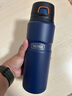 膳魔師（THERMOS）保溫杯男女不銹鋼便攜水杯戶外旅行車載大容量露營杯子TSK2系列 大西洋藍保溫杯780ml 曬單實拍圖