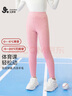 久歲伴速暖絨兒童保暖褲女童秋冬雙層加絨厚款校服打底褲大童高腰棉毛褲 曬單實(shí)拍圖