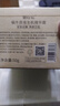 姬存希姬存希面霜蝸牛原液生機(jī)精華霜50g 補(bǔ)水保濕滋潤(rùn)皮膚懶人霜全新 一瓶新日期28年保質(zhì)期假一賠十 曬單實(shí)拍圖