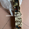 海爾簡(jiǎn)約EASY洗衣機XQB50-728E電腦板全自動(dòng)控制主板電源線(xiàn)路版一 全新保五年 曬單實(shí)拍圖