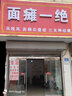 李寧運動套裝男春秋季新款開衫外套衛(wèi)衣衛(wèi)褲運動兩件套休閑跑步套裝 開衫立領(lǐng)衛(wèi)衣+束腳衛(wèi)褲套裝 L/175 (130-145斤) 曬單實拍圖