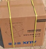 奧克斯（AUX）換氣扇工業(yè)軸流風(fēng)機(jī)車間崗位送風(fēng)機(jī)倉庫工地風(fēng)機(jī)強(qiáng)力風(fēng)機(jī)趴地扇 3檔調(diào)速+強(qiáng)勁勁大風(fēng)量【20寸】 工業(yè)崗位風(fēng)機(jī)+吹風(fēng)遠(yuǎn) 曬單實(shí)拍圖