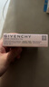 紀(jì)梵希（Givenchy）光彩煥膚保濕粉凝霜 素顏霜生日禮物送女友 12g 曬單實(shí)拍圖