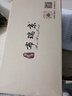 布瑞京老北京布鞋女單鞋飛織透氣休閑運動防滑軟底中年媽媽鞋大碼女網(wǎng)鞋 駝色女款夏款 39 曬單實拍圖