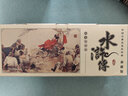 全套60西游記連環(huán)畫小人書老版懷舊珍藏版吳承恩中國經(jīng)典收藏版古典四大名著 團(tuán)購聯(lián)系客服 領(lǐng)略黑神話悟空背后的故事 水滸傳 曬單實拍圖