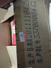 郎酒 濃香型白酒  500ml 【名酒鑒真】陳年老酒 宴請自飲 2009年 500mL 6瓶 52度寶洞窖藏郎 曬單實(shí)拍圖