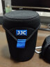 JJC 镜头收纳包 内胆保护套 相机袋 适用于索尼16-50富士XF 35/23mm佳能15-45松下尼康饼干微单镜头 升级款 JN-78x118 晒单实拍图