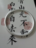 銀典工坊 9999足銀實心古法銀手鐲素圈七夕情人節(jié)生日禮物送女友送老婆 古法銀手鐲內徑約58mm重約20g 曬單實拍圖