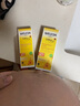 維蕾德（WELEDA）金盞花護(hù)臀膏嬰兒護(hù)臀霜寶寶紅屁股套裝紅屁屁霜75ml 護(hù)臀膏75ml+面霜50ml 曬單實(shí)拍圖