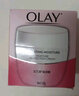 玉蘭油（OLAY） 滋潤(rùn)霜50g 水潤(rùn)滋潤(rùn)補(bǔ)水保濕面霜冬護(hù)膚女 曬單實(shí)拍圖