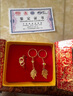 KERLA防黃金耳環(huán)鍍9999足金女款耳墜鍍防18Ik真金色飾品結(jié)婚不掉色 品牌包裝 金店 非標(biāo) 曬單實拍圖