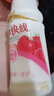 娃哈哈營(yíng)養快線(xiàn)500ml*12/15瓶原味紅棗草莓菠蘿味果汁牛奶酸奶奶昔飲 15瓶*隨機混合*500ml 曬單實(shí)拍圖