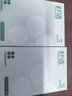 Clarkarida卡恩托瑪琳按摩養(yǎng)護(hù)100S雙面抗菌莫代爾男士內(nèi)褲冰絲無痕四角平角 托瑪琳按摩顆粒 3條 4XL 180-200斤 曬單實拍圖