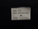 雪澈牛皮真皮帽韓版潮中老年男秋冬季學(xué)生時(shí)尚青年鴨舌海軍貝雷八角帽 紅棕色（頭層牛皮） 2XL （59-60cm） 曬單實(shí)拍圖