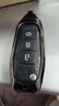 福特福睿斯鑰匙套?？怂硅€匙套蒙迪歐銳際翼虎銳界嘉年華金牛座包 福特D款 全包防水 黑色 曬單實(shí)拍圖