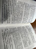 重返黎明 懸疑驚悚科幻小說(shuō) 硬核喪尸、末日求生、驚險刺激的末日盛宴 隨書(shū)贈送《末日生存筆記：?jiǎn)适?曬單實(shí)拍圖