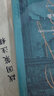 戰(zhàn)國(guó)策注釋（中國(guó)古典名著譯注叢書(shū)·全3冊(cè)） 曬單實(shí)拍圖