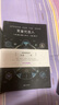 【官方直營(yíng)】安德的影子 安德的游戲系列第三部 科幻小說(shuō) 星云獎(jiǎng) 三體 永遠(yuǎn)光明，而不是黑暗森林 果麥圖書(shū)  團(tuán)購(gòu)聯(lián)系客服 曬單實(shí)拍圖