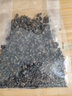 一曉堂虻蟲(chóng)中藥飲片逐瘀破積通經(jīng)牛虻蟲(chóng)中藥材大藥房中藥店抓藥中草藥店中藥材抓配別名牛蜢白斑虻灰虻 100克 曬單實(shí)拍圖