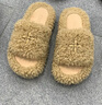 SMFKWoolly黑絲絨毛毛拖鞋S0003B1/F十字花厚底增高百搭外穿秋冬 姜黃色 35 偏大半碼 曬單實(shí)拍圖