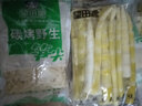 望田源 江西新鮮小竹筍蔬菜火鍋鮮筍尖筍干方竹筍3月筍冷筍羅漢筍 真空去殼牛尾5斤劃算裝 曬單實(shí)拍圖