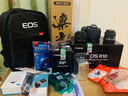佳能r10 微單相機 APS-C畫(huà)幅 家用旅行 EOS R10 vlog數碼照相機4K輕量小型 R10+18-45+RF50 F1.8雙鏡頭套裝 官方標配【咨詢(xún)客服領(lǐng)京東補貼神券】 曬單實(shí)拍圖