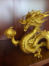 莫尼森黃銅金龍擺件工藝品生肖龍騰四海家居辦公室開(kāi)業(yè)搬家新居喬遷禮物 金龍升級版19# 曬單實(shí)拍圖