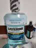 李施德林（Listerine）漱口水 冰蓝零度口气温和清新口气深层清洁 500ml 实拍图