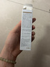 芳香世家 芳香世家 活性肽撫紋煥活眼霜抗皺保濕 20g 曬單實(shí)拍圖