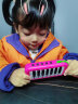 奥智嘉儿童玩具口袋电子琴乐器初学者入门钢琴男女孩3-6岁六一儿童节生日礼物红 实拍图