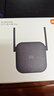 小米（MI） 小米wifi放大器pro信號(hào)增強(qiáng)器 便攜路由器信號(hào)中繼器 需配合路由器使用 黑色 小米WiFi放大器Pro 曬單實(shí)拍圖