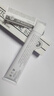Vitacreme B12魅力唯她亮白美膚霜50ml修護(hù)滋潤(rùn)提亮瑞士美白面霜VB12面霜 曬單實(shí)拍圖