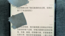 世紀開(kāi)元 照片書(shū)定制相冊本紀念冊洗照片打印成冊情侶寫(xiě)真生日禮物寶寶成長(cháng) 硬殼軟頁(yè)絨面34p 曬單實(shí)拍圖