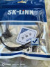 SK-LINK 高速SATA3.0硬盘数据连接线 外接机械固态硬盘光驱串口线电源双通道转换线 直头转弯头0.5米 晒单实拍图